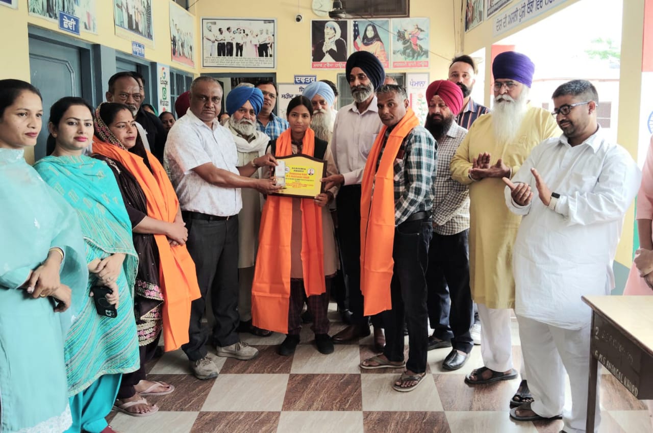 A felicitation ceremony was held at Government Middle School Bhangal Khurd.
